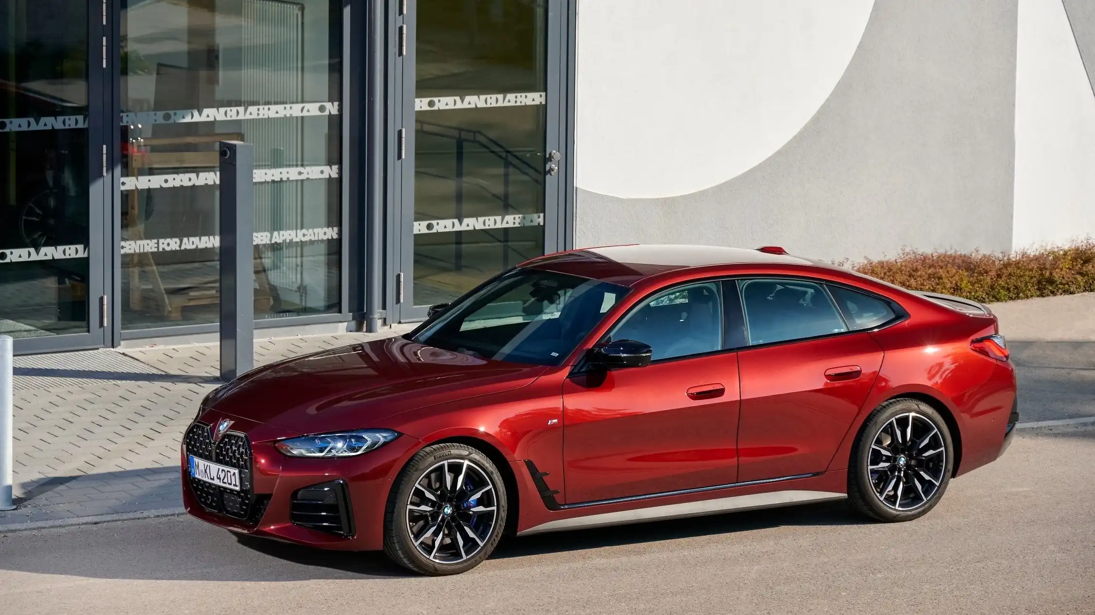 BMW Group анонсирует изменение розничных цен
